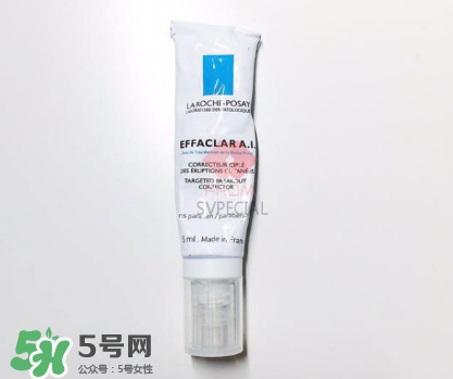 祛痘用什么護(hù)膚品好？祛痘護(hù)膚品哪個(gè)牌子好？