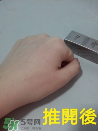 迪奧夢幻美肌修顏乳好用嗎？迪奧修顏乳怎么樣
