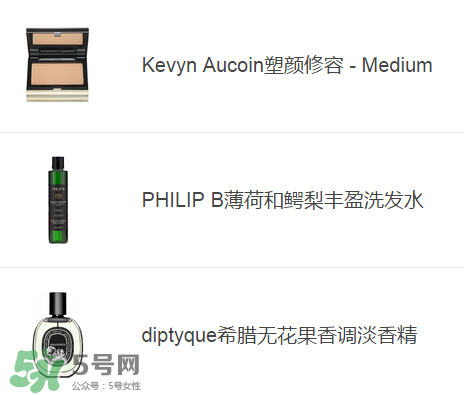 去香港買什么護膚品好？去香港買什么化妝品好