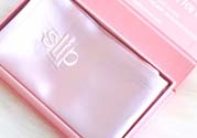 silk真絲眼罩多少錢？silk眼罩價格