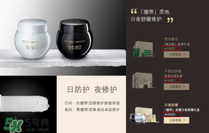 巴黎歐萊雅和歐萊雅是一樣的嗎？巴黎歐萊雅和歐萊雅的區(qū)別