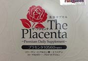 the placenta胎盤(pán)膠囊怎么吃？the placenta胎盤(pán)膠囊功效