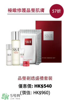 去香港買什么護膚品好？去香港買什么化妝品好