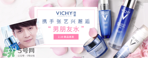 巴黎歐萊雅和歐萊雅是一樣的嗎？巴黎歐萊雅和歐萊雅的區(qū)別