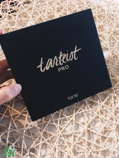 tarte眼影多少錢？tarte眼影盤哪里買？