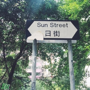 去香港買什么護膚品好？去香港買什么化妝品好