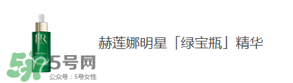 巴黎歐萊雅和歐萊雅是一樣的嗎？巴黎歐萊雅和歐萊雅的區(qū)別