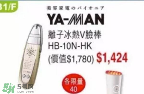 去香港買什么護膚品好？去香港買什么化妝品好