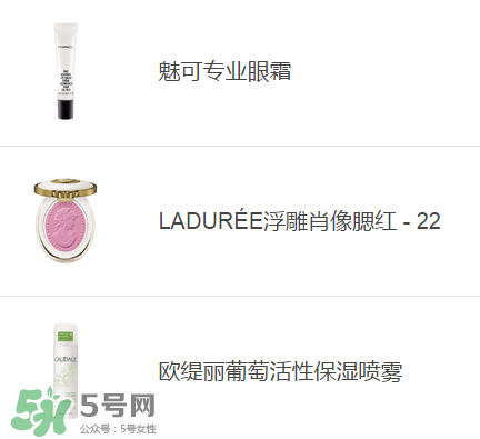 去香港買什么護膚品好？去香港買什么化妝品好