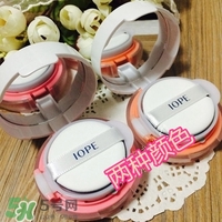 iope氣墊腮紅怎么用？iope亦博氣墊腮紅使用心得