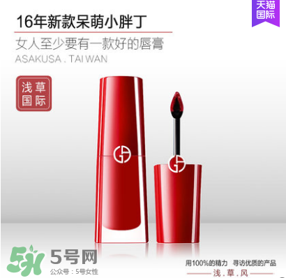 巴黎歐萊雅和歐萊雅是一樣的嗎？巴黎歐萊雅和歐萊雅的區(qū)別