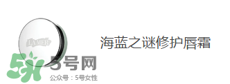 去香港買什么護膚品好？去香港買什么化妝品好