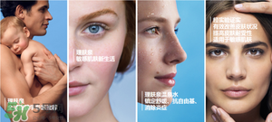 巴黎歐萊雅和歐萊雅是一樣的嗎？巴黎歐萊雅和歐萊雅的區(qū)別