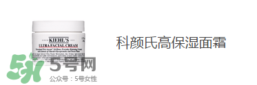 巴黎歐萊雅和歐萊雅是一樣的嗎？巴黎歐萊雅和歐萊雅的區(qū)別