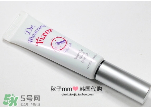 愛(ài)麗小屋睫毛雨衣怎么用？愛(ài)麗小屋睫毛雨衣使用方法