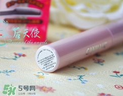 canmake睫毛雨衣怎么樣？canmake睫毛雨衣好用嗎？