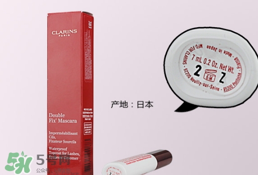 嬌韻詩睫毛雨衣怎么用？嬌韻詩睫毛雨衣使用方法