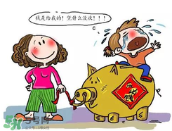 過年給外甥女多少錢？過年給外甥女買什么？