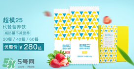 超模25是什么飲料？超模25是什么牌子的？