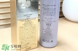 cpb紫水怎么用？cpb紫水使用方法