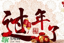 大年初四能理發(fā)嗎？大年初四可以剃頭嗎？
