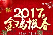大年初四能理發(fā)嗎？大年初四可以剃頭嗎？