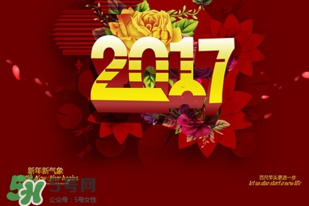 大年初五有哪些重要習(xí)俗？大年初五的習(xí)俗及禁忌