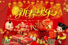 大年初五有哪些重要習(xí)俗？大年初五的習(xí)俗及禁忌