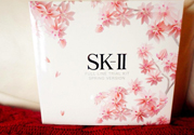 sk2櫻花套裝有哪些？skii櫻花限定套裝多少錢？