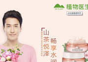 植物醫(yī)生適合什么年齡？植物醫(yī)生適合什么年齡段？
