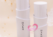 資生堂haku美白精華怎么用？haku美白精華使用方法