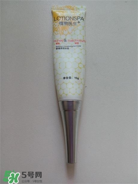 植物醫(yī)生山茶花面膜怎么樣？植物醫(yī)生山茶花面膜好用嗎？