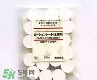 壓縮面膜哪個牌子好？壓縮面膜紙哪個牌子好？