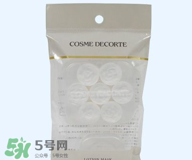 壓縮面膜哪個牌子好？壓縮面膜紙哪個牌子好？