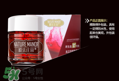 紅酒面膜可以祛斑嗎？紅酒做面膜可以直接敷臉嗎？