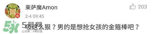 耳膜能被親破嘛？耳膜破了還能聽到聲音嗎？