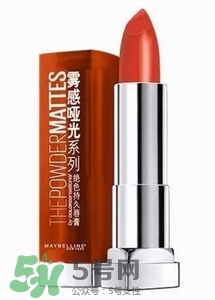 楓葉棕口紅什么牌子好？楓葉棕口紅推薦