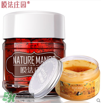 紅酒面膜哪個牌子好？紅酒面膜什么牌子好