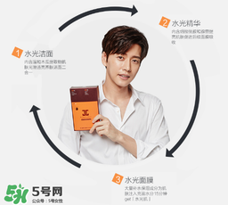 水光面膜用完要洗嗎？水光面膜用完要洗臉嗎