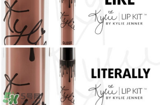 kylie cosmetics是什么牌子？kylie cosmetics怎么買？