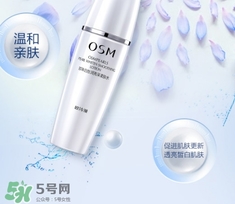歐詩漫珍珠白怎么樣？歐詩漫珍珠白好用嗎？