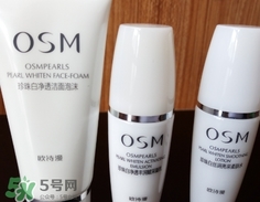 歐詩漫珍珠白怎么樣？歐詩漫珍珠白好用嗎？