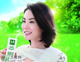 金典有機(jī)奶是純牛奶嗎？金典有機(jī)奶和金典純牛奶的區(qū)別