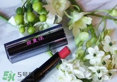 紀梵希我愛你口紅多少錢？紀梵希情人節(jié)我愛你刻字口紅價格