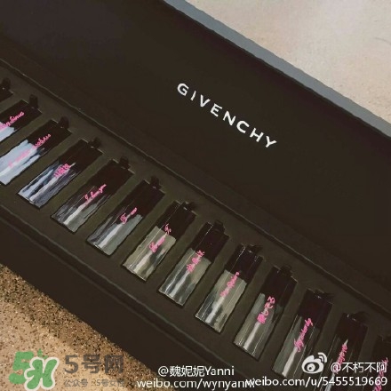 紀梵希我愛你口紅多少錢？紀梵希情人節(jié)我愛你刻字口紅價格