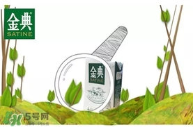 金典有機(jī)奶和特侖蘇哪個(gè)好？金典有機(jī)奶和特侖蘇對(duì)比