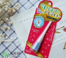 眼線雨衣怎么用？眼線雨衣使用方法