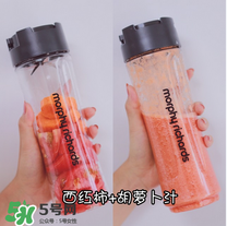 節(jié)后減肥喝什么果蔬汁？節(jié)后減肥怎么減