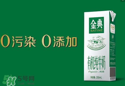 金典有機(jī)奶的熱量 喝金典有機(jī)奶會長胖嗎？