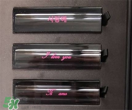 紀(jì)梵希我愛(ài)你口紅在哪買?紀(jì)梵希我愛(ài)你口紅怎么樣?
